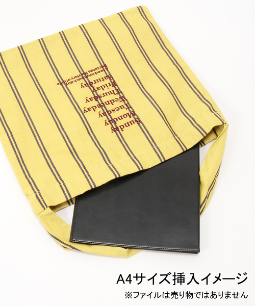 SLOBE IENA(スローブイエナ)の「beej / ビージ ストライプファブリックバッグ 26SSPWMIIT-018(トートバッグ・レディース・イエロー/ブラック/グリーン/ピンク・FREE)」の8枚目の写真