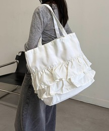 2段フリルビッグトートバッグ