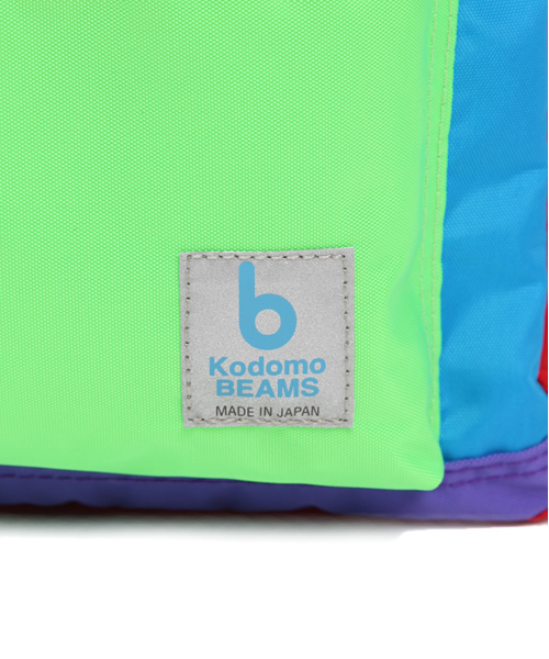 こども ビームス（コドモビームス）の「こども ビームス / バックパック S（バックパック/リュック・キッズ・ライム/ブルー/ブルー系その他/パープル/イエロー/ピンク/ピンク系その他/レッド/オレンジ/カモフラージュ/その他1/その他2/ライトピンク・SMALL）」の21枚目の写真