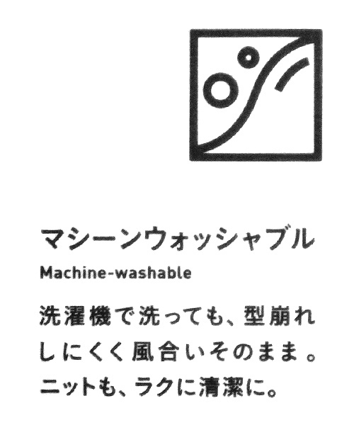 LAKOLE(ラコレ)の「【マシーンウォッシャブル】リブ編みニットロングカーディガン / LAKOLE(カーディガン/ボレロ・レディース・アイボリー/ブルー/グレー・SMALL/MEDIUM)」の9枚目の写真