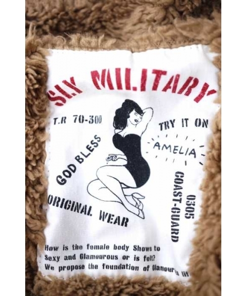 ブランド古着】N3Bロング ライナー付き ロングN3-Bジャケット（その他