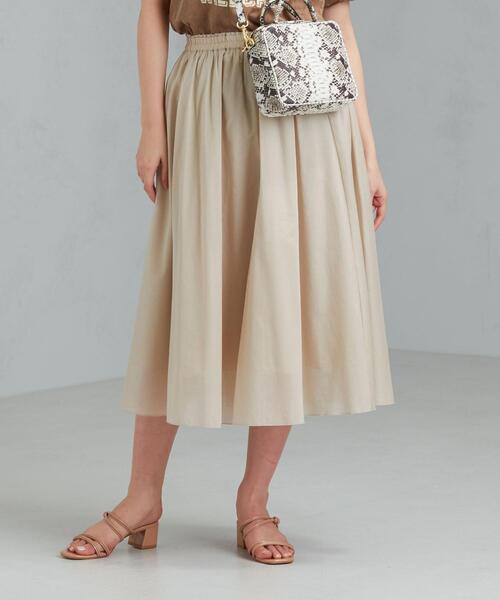 green label relaxing（グリーンレーベルリラクシング）の「CFC