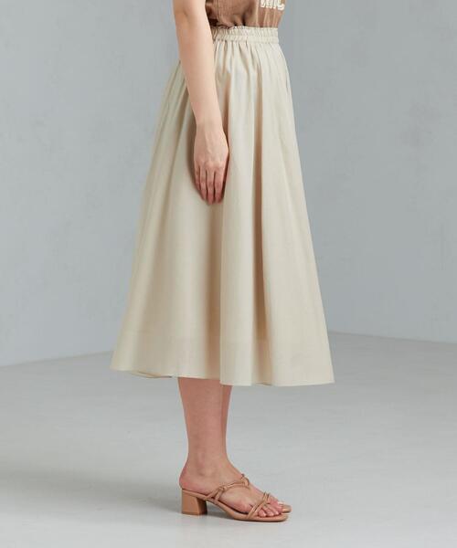 25SS　グリーンレーベルリラクシング　Oggiコラボ　エアリーギャザースカート UNITED ARROWS green label relaxing｜エアリー ギャザー