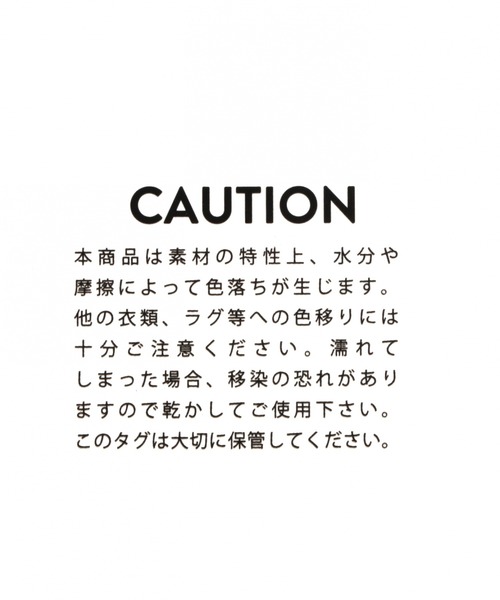 BAYFLOW（ベイフロー）の「BFバンブールームシューズ（ルームシューズ/スリッパ・レディース・ベージュ/ブルー・MEDIUM/LARGE）」の13枚目の写真