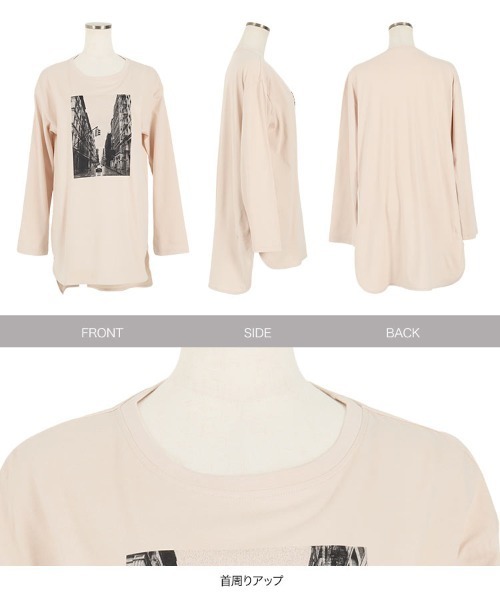 KOBE LETTUCE（コウベレタス）の「フォトプリントロンT（Tシャツ/カットソー・レディース・オフホワイト/ベージュ/チャコール・FREE）」の11枚目の写真