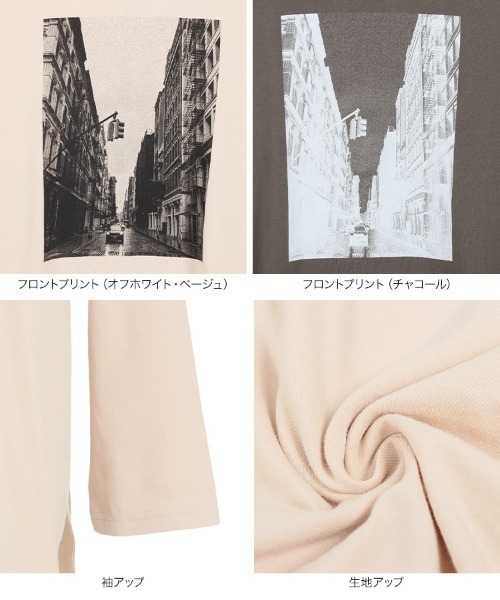 KOBE LETTUCE（コウベレタス）の「フォトプリントロンT（Tシャツ/カットソー・レディース・オフホワイト/ベージュ/チャコール・FREE）」の10枚目の写真