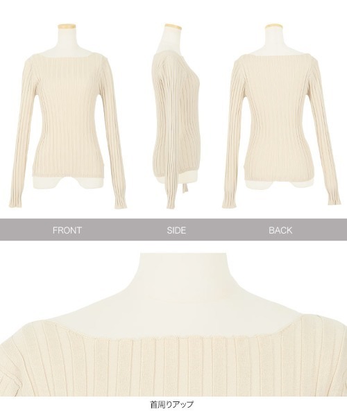 KOBE LETTUCE（コウベレタス）の「太リブボートネックニットトップス（ニット/セーター・レディース・ブラック/ブラウン/ホワイト系その他/ブルー系その他/パープル系その他・1）」の12枚目の写真