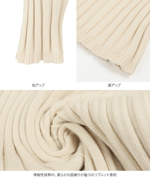 KOBE LETTUCE（コウベレタス）の「太リブボートネックニットトップス（ニット/セーター・レディース・ブラック/ブラウン/ホワイト系その他/ブルー系その他/パープル系その他・1）」の13枚目の写真