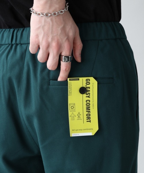 RAGEBLUE（レイジブルー）の「TRストレッチ/サマーイージーパンツ/933520（スラックス・メンズ・ブラック/グレー/ベージュ/グリーン系その他/ネイビー・SMALL/MEDIUM/LARGE）」の21枚目の写真