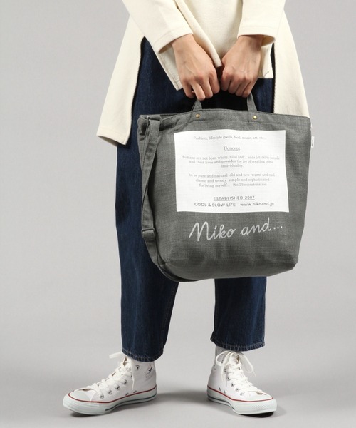 niko and...（ニコアンド）の「オリジナルニコロゴジュート風2WAYトートバッグ（トートバッグ・レディース・ベージュ/チャコール・0）」の3枚目の写真