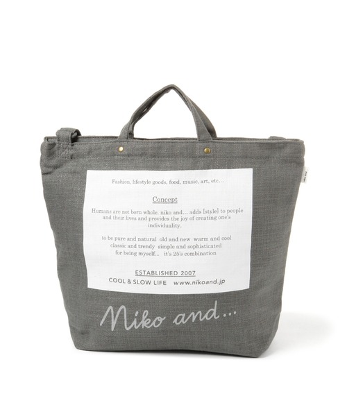 niko and...（ニコアンド）の「オリジナルニコロゴジュート風2WAYトートバッグ（トートバッグ・レディース・ベージュ/チャコール・0）」の6枚目の写真