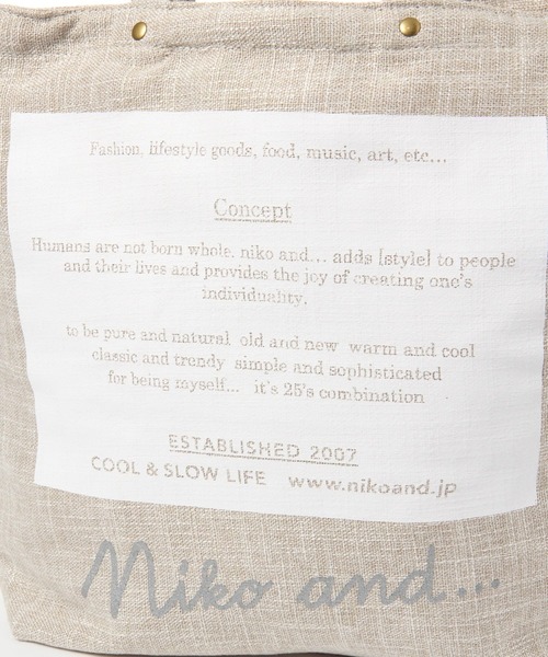 niko and...（ニコアンド）の「オリジナルニコロゴジュート風2WAYトートバッグ（トートバッグ・レディース・ベージュ/チャコール・0）」の18枚目の写真
