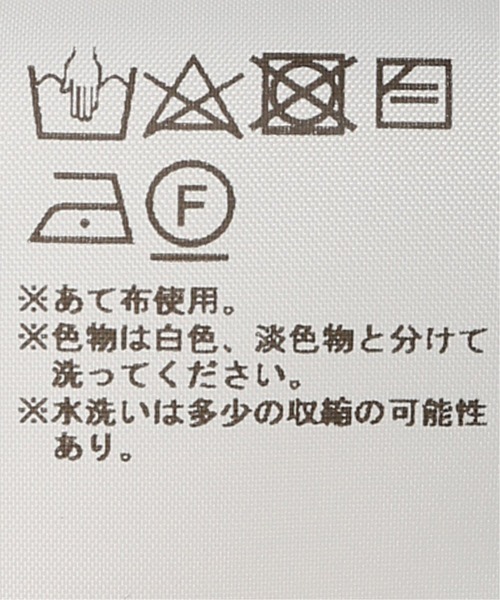 MARTINE ROSE（マーティンローズ）の「【Martine Rose / マーティン ローズ】DUEL L/S SHIRT（シャツ/ブラウス・メンズ・ブラック/ホワイト・SMALL/MEDIUM）」の22枚目の写真