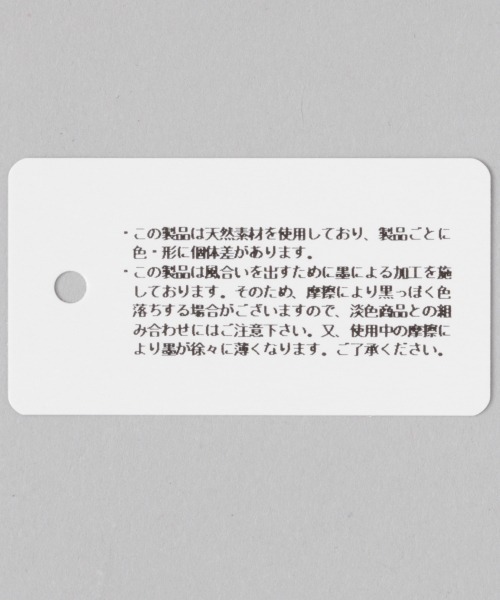 JEANASIS（ジーナシス）の「BEADS/HEARTネックレス/951704（ネックレス・レディース・ゴールド/シルバー・FREE）」の7枚目の写真