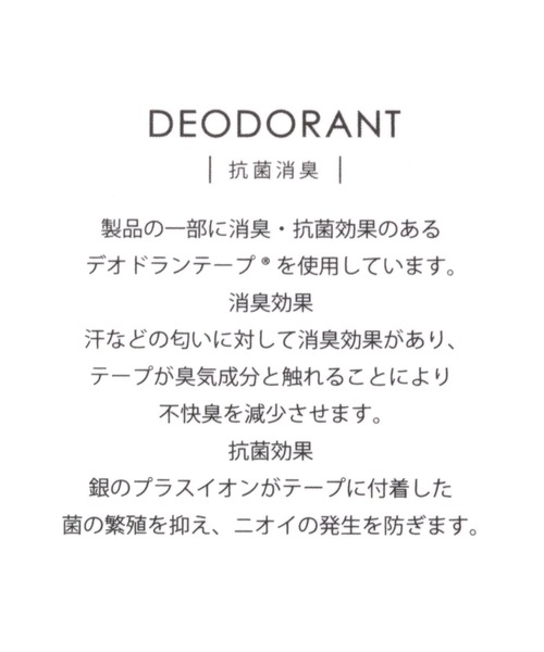 niko and...（ニコアンド）の「オリジナル厚底レースアップシューズ（ドレスシューズ・レディース・ブラック/アイボリー/ブラウン・SMALL/MEDIUM/LARGE）」の17枚目の写真