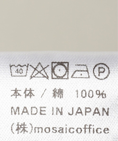 AVALONE（アヴァロン）の「【AVALONE / アヴァロン】CULTURE CHAMELEON TEE（Tシャツ/カットソー・メンズ・ブラック/ホワイト・2/3）」の6枚目の写真