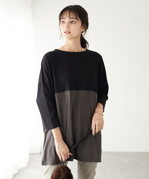 CRAFT STANDARD BOUTIQUE(クラフトスタンダードブティック)の「バイカラーワイドチュニック *(Tシャツ/カットソー・レディース・ベージュ/ネイビー/カーキ/ブラック・FREE)」の1枚目の写真