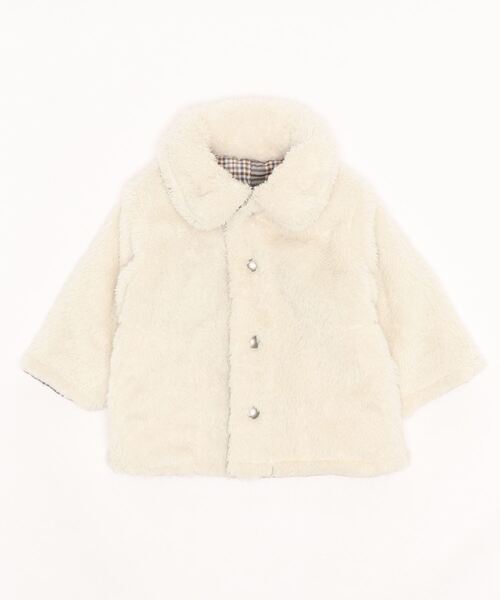 petit main（プティマイン）の「リバーシブルボアジャケット