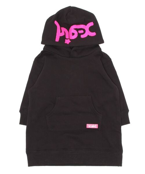 セール オンライン限定 ミルズロゴパーカーワンピース ワンピース X Girl Stages エックスガールステージス のファッション通販 Zozotown