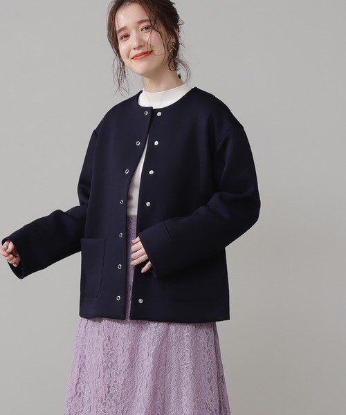 包装送料無料 ノーカラーダンボールブルゾン ブルゾン N N Natural Beauty Basic エヌエヌ ナチュラルビューティーベーシック のファッション 海外ファッション Arenatheatre Net