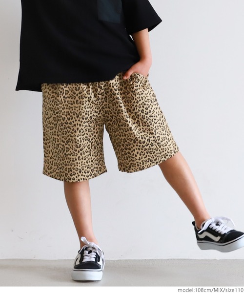 coca（coca）（コカ）の「キッズ 親子お揃いレオパードハーフパンツ