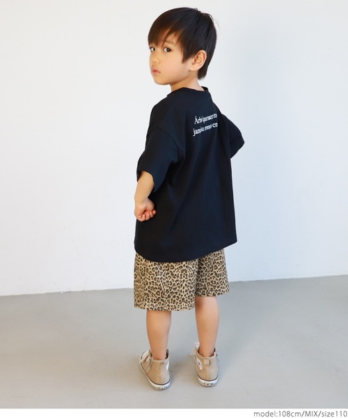 coca（coca）（コカ）の「キッズ　親子お揃いレオパードハーフパンツ（その他パンツ・キッズ・その他・100/110/120/130/140）」の7枚目の写真