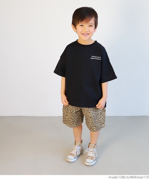 coca（coca）（コカ）の「キッズ　親子お揃いレオパードハーフパンツ（その他パンツ・キッズ・その他・100/110/120/130/140）」の9枚目の写真