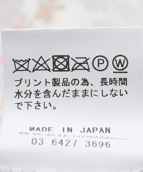 NOMA t.d.(ノーマティーディー)の「【NOMA t.d. / ノーマ ティーディー】for BOUCLE 別注 Summer Flower Easy Pants(その他パンツ・メンズ・ブラック/アイボリー・1/2/3)」の15枚目の写真