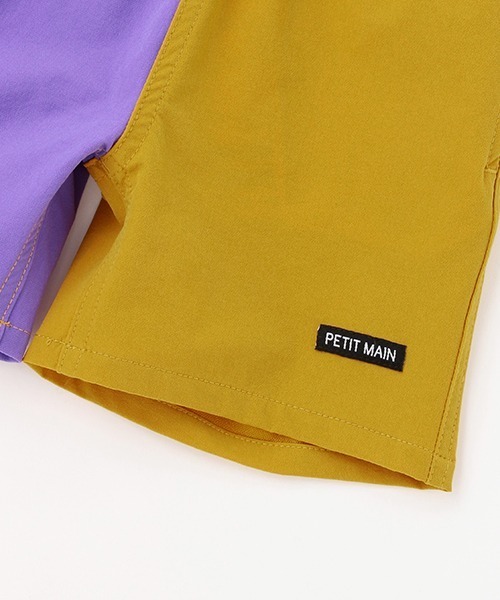 petit main（プティマイン）の「【水陸両用・吸水速乾】バイカラーハーフP【SWIM】（スラックス・キッズ・ライトカーキ/パープル・90cm/100cm/130cm/120cm/110cm/80ｃｍ）」の14枚目の写真