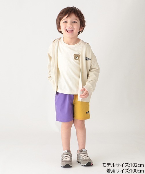 petit main（プティマイン）の「【水陸両用・吸水速乾】バイカラーハーフP【SWIM】（スラックス・キッズ・ライトカーキ/パープル・90cm/100cm/130cm/120cm/110cm/80ｃｍ）」の7枚目の写真