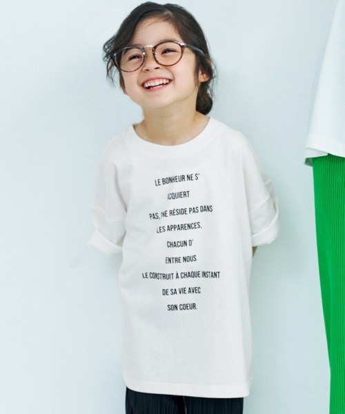 coca（coca）（コカ）の「キッズ 親子お揃い　ビッグシルエットプリントアソートTee（Tシャツ/カットソー・キッズ・ホワイト/チャコールグレー/ライトブルー/ブラウン/ピンク/グリーン・100/110/120/130）」の2枚目の写真