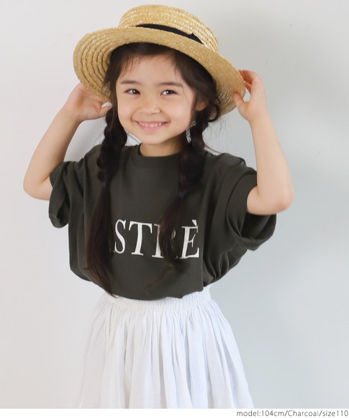 coca（coca）（コカ）の「キッズ 親子お揃い　ビッグシルエットプリントアソートTee（Tシャツ/カットソー・キッズ・ホワイト/チャコールグレー/ライトブルー/ブラウン/ピンク/グリーン・100/110/120/130）」の10枚目の写真