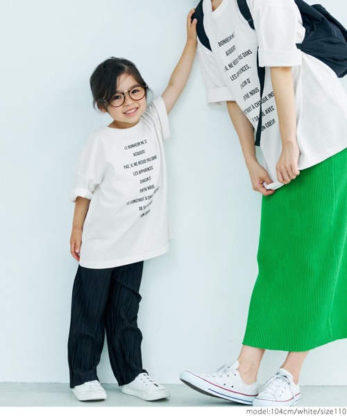 coca（coca）（コカ）の「キッズ 親子お揃い　ビッグシルエットプリントアソートTee（Tシャツ/カットソー・キッズ・ホワイト/チャコールグレー/ライトブルー/ブラウン/ピンク/グリーン・100/110/120/130）」の7枚目の写真
