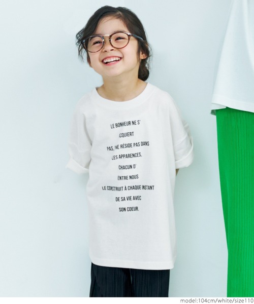 coca（coca）（コカ）の「キッズ 親子お揃い　ビッグシルエットプリントアソートTee（Tシャツ/カットソー・キッズ・ホワイト/チャコールグレー/ライトブルー/ブラウン/ピンク/グリーン・100/110/120/130）」の8枚目の写真