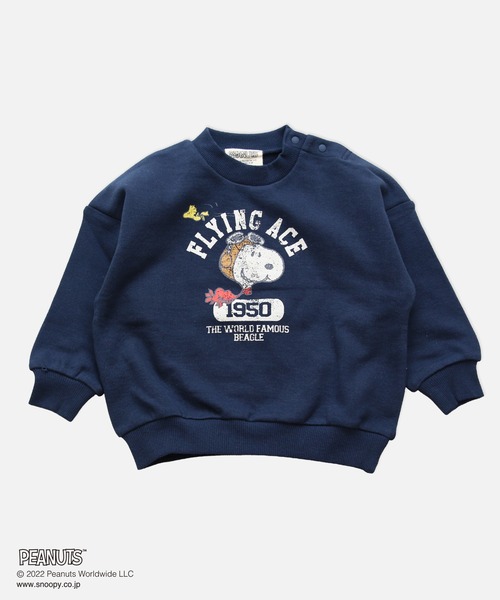 セール スヌーピー キャラクタートレーナー スウェット Jam Link ジャムアンドリンク のファッション通販 Zozotown