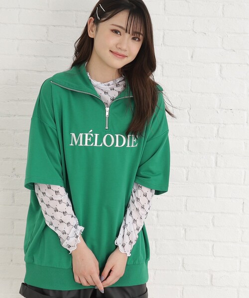 PINK-latte(ピンクラテ)の「◆【セットアイテム/ニコラ掲載商品】5分袖ハーフZIPチュニック+シアートップスセット(Tシャツ/カットソー・キッズ・ライトグレー/ブラック/グリーン・15 /14/16)」の3枚目の写真