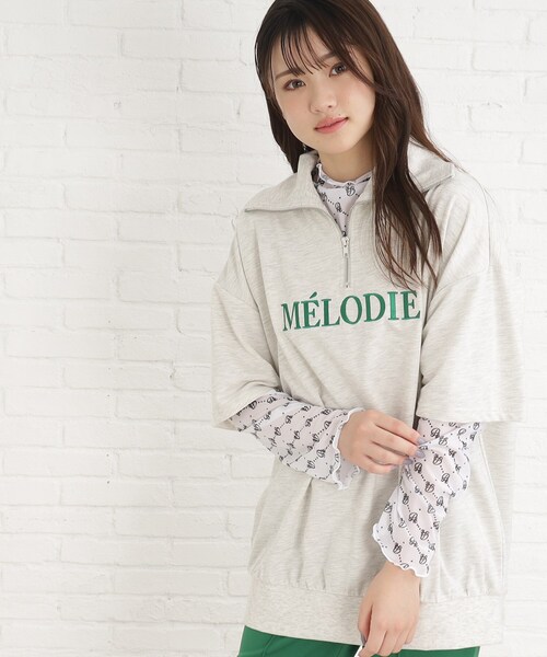 PINK-latte(ピンクラテ)の「◆【セットアイテム/ニコラ掲載商品】5分袖ハーフZIPチュニック+シアートップスセット(Tシャツ/カットソー・キッズ・ライトグレー/ブラック/グリーン・15 /14/16)」の1枚目の写真