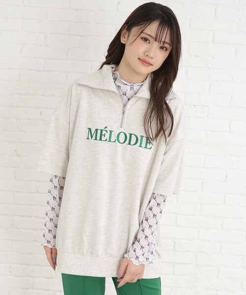 PINK-latte(ピンクラテ)の「◆【セットアイテム/ニコラ掲載商品】5分袖ハーフZIPチュニック+シアートップスセット(Tシャツ/カットソー・キッズ・ライトグレー/ブラック/グリーン・15 /14/16)」の14枚目の写真