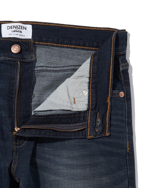 Levi's(リーバイス)の「DENIZEN from Levi's SLIM TAPER スリムテーパーフィット ECLIPSE LSS(デニムパンツ・メンズ・ダークインディゴブルー・W33 L32/W30 L32/W28 L32/W31 L32/W32 L32/W36 L32/W34 L32/W29 L32)」の4枚目の写真