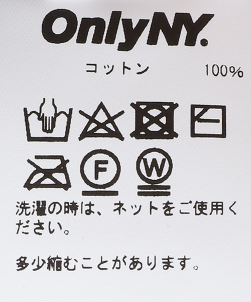 ONLY NY(オンリーニューヨーク)の「【ONLY NY / オンリーニューヨーク】LEOPARD KNIT ポロ(ニット/セーター・メンズ・ネイビー・MEDIUM/LARGE)」の9枚目の写真