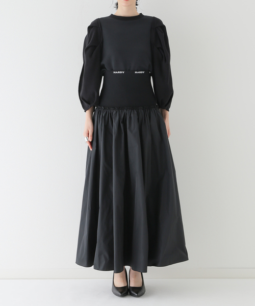 新品タグ付き　HARDY NOIR タフタウエストリブスカート HARDY NOIR（アルディーノアール）の「タフタウエストリブ
