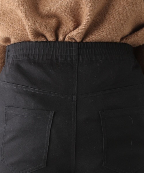 LEPSIM（レプシィム）の「マタニティ／ストレッチ無地スリムパンツ　346992（マタニティウェア/グッズ・レディース・アイボリー/ブラック・SMALL/LARGE/MEDIUM）」の7枚目の写真