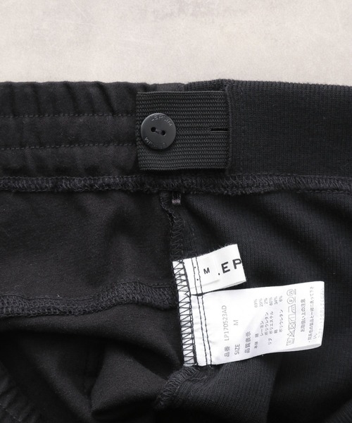 LEPSIM（レプシィム）の「マタニティ／ストレッチ無地スリムパンツ　346992（マタニティウェア/グッズ・レディース・アイボリー/ブラック・SMALL/LARGE/MEDIUM）」の12枚目の写真