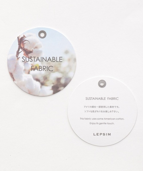 LEPSIM（レプシィム）の「マタニティ／ストレッチ無地スリムパンツ　346992（マタニティウェア/グッズ・レディース・アイボリー/ブラック・SMALL/LARGE/MEDIUM）」の5枚目の写真