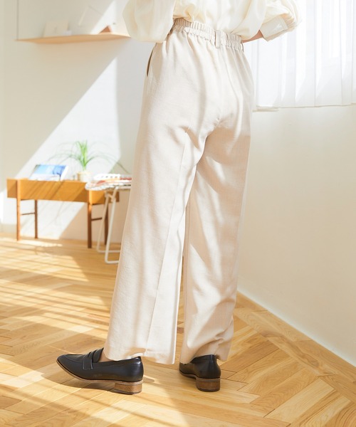 Days(デイズ)の「【Oeillet】タックプレスワイドパンツ(ウイエ)(その他パンツ・レディース・アイボリー/ライトグリーン/ネイビー・M/LL/L)」の8枚目の写真