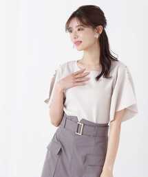 PROPORTION BODY DRESSING | スリットフレアスリーブニット / 1213270601(ニット/セーター)