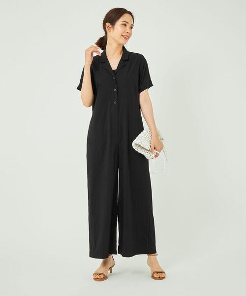 green label relaxing（グリーンレーベルリラクシング）の「オープン