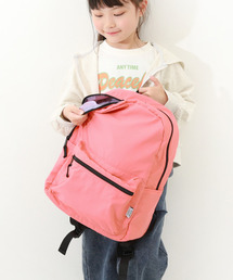 devirock（デビロック）の「お弁当固定バンド付き 配色リュックサック(12L)（バックパック/リュック）」