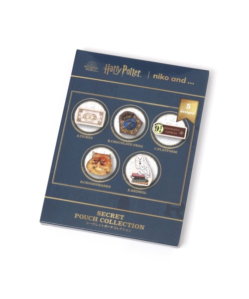 niko and...（ニコアンド）の「【ハリー・ポッター】コラボ　ポーチ（シークレット5種類）（ポーチ・レディース・その他・0）」の20枚目の写真