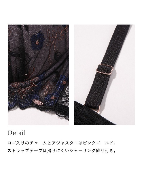 セール】【グラマーバストをしっかり支える】ブラジャー